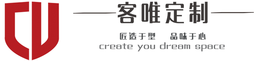 宁波客唯定制家具有限公司-宁波北仑全屋定制家具工厂,宁波全屋定制家具工厂,全屋家具定制,家具定制,宁波家具定制,宁波全屋家具定制,宁波全屋定制,定制家具,宁波定制家具,宁波定制全屋家具